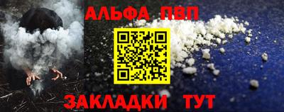 гидропоника Кунгур