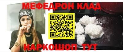 гидропоника Кунгур