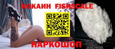 гидропоника Кунгур