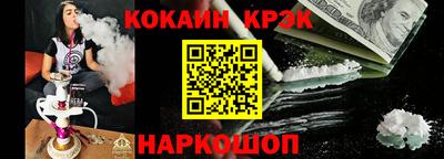 а пвп мука Кулебаки