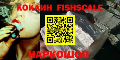 гидропоника Кунгур