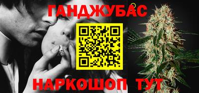 а пвп мука Кулебаки