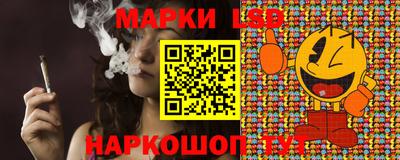 Альфа ПВП Ливны