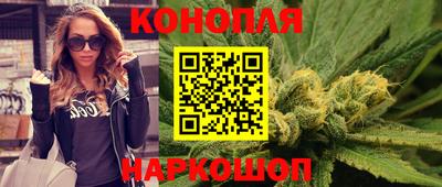 гидропоника Кунгур