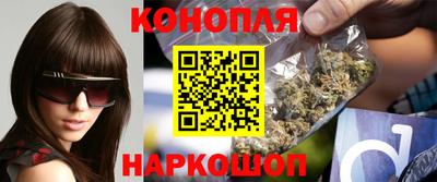 гидропоника Кунгур