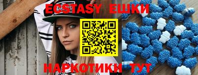 а пвп мука Кулебаки