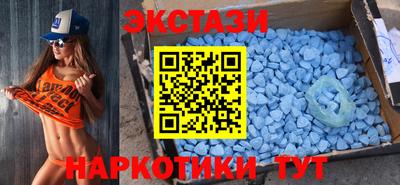 амф Лесосибирск