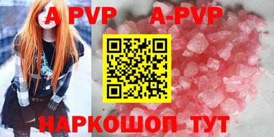 дурь Ликино-Дулёво