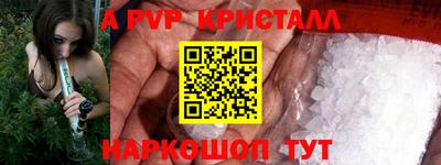 гидропоника Кунгур