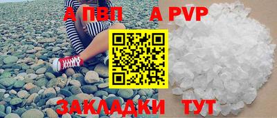 гидропоника Кунгур