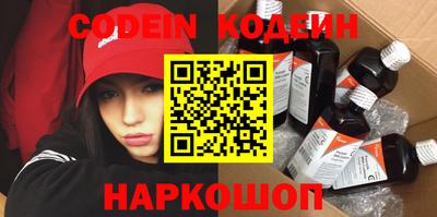 гидропоника Кунгур