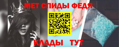 гидропоника Кунгур