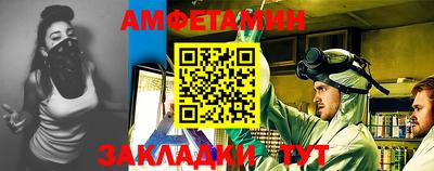 а пвп мука Кулебаки