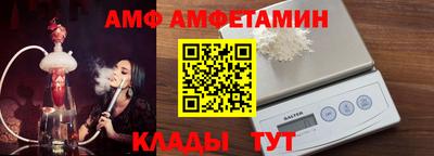 дурь Ликино-Дулёво