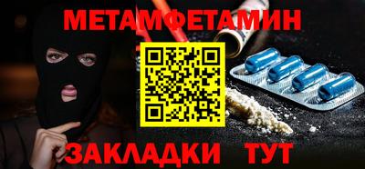 дурь Ликино-Дулёво