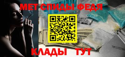 а пвп мука Кулебаки