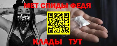 а пвп мука Кулебаки