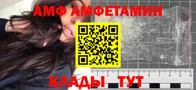 дурь Ликино-Дулёво