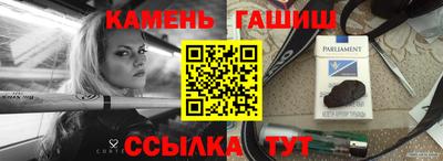 а пвп мука Кулебаки