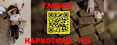 гидропоника Кунгур