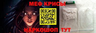 гидропоника Кунгур