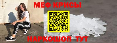 а пвп мука Кулебаки